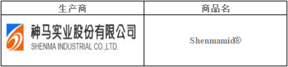 图十二.png